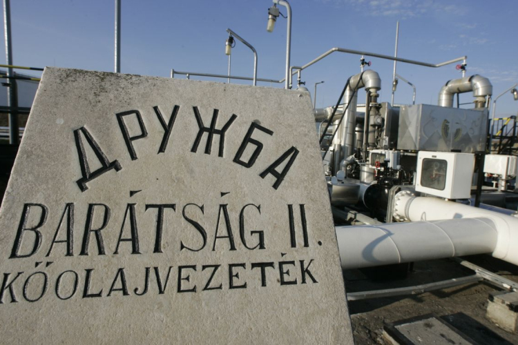 Portfolio.hu: Brüsszel kemény üzenetet küldött a magyar kormánynak